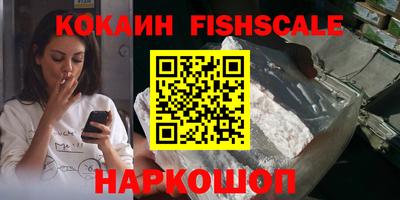 метамфетамин Можга