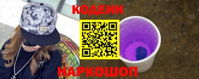 метамфетамин Можга