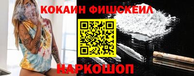 метамфетамин Можга