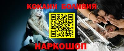 метамфетамин Можга