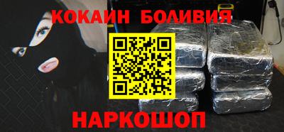 метамфетамин Можга