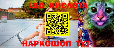 мефедрон мука Можайск