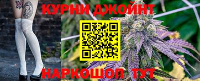 мефедрон мука Можайск