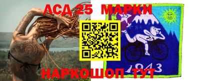 прущая мука Моздок