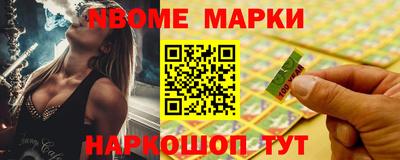 прущая мука Моздок