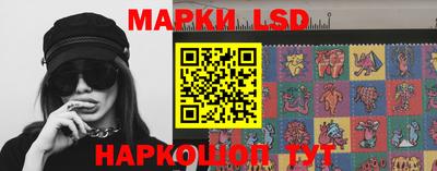 мефедрон мука Можайск