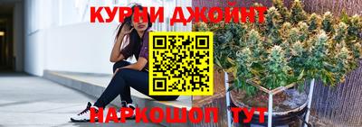 прущая мука Моздок