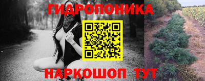 мефедрон мука Можайск