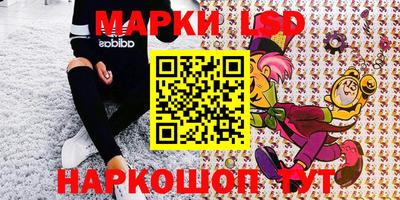 мефедрон мука Можайск