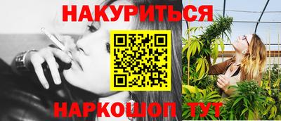 прущая мука Моздок