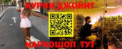 прущая мука Моздок