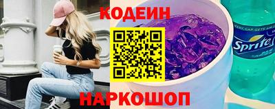 мефедрон мука Можайск