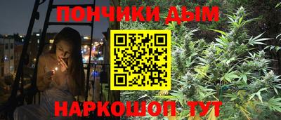 метамфетамин Можга