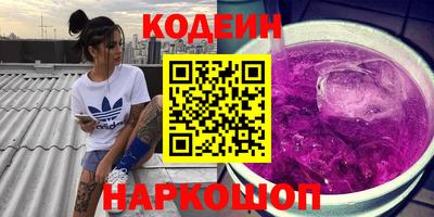 прущая мука Моздок