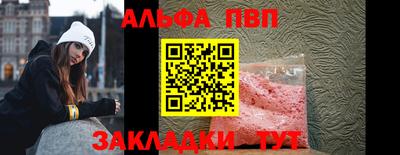 прущая мука Моздок