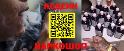 прущая мука Моздок