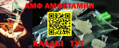 прущая мука Моздок