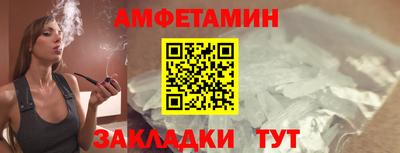 прущая мука Моздок