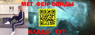 прущая мука Моздок