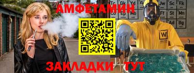 мефедрон мука Можайск