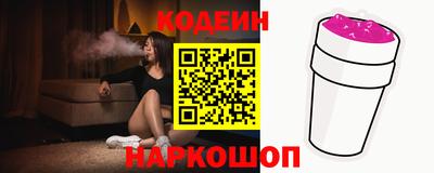 метамфетамин Можга