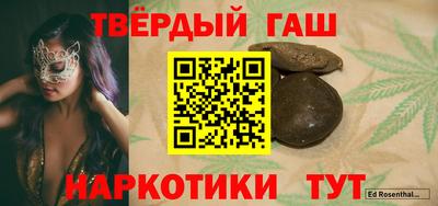 мефедрон мука Можайск