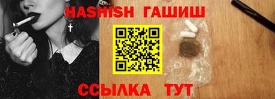 прущая мука Моздок