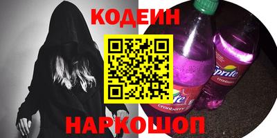 мефедрон мука Можайск