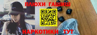 прущая мука Моздок